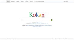 Desktop Screenshot of kokansearch.com