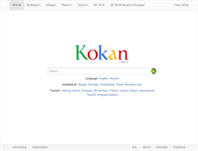 Tablet Screenshot of kokansearch.com